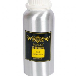 عطر خوشبوکننده مخصوص دستگاه GREEN AROMA