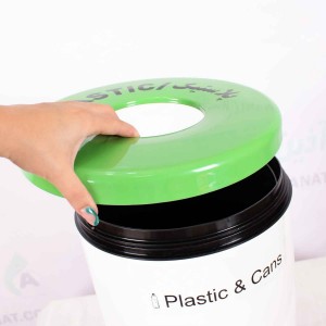 سطل سه قلو بازیافتی مدل MA565 W