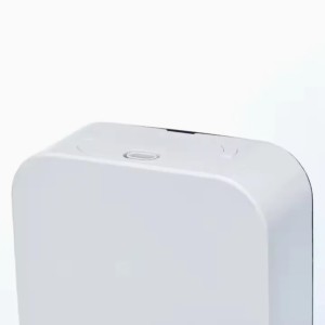 دستگاه خوشبو کننده اتوماتیک GREEN R4