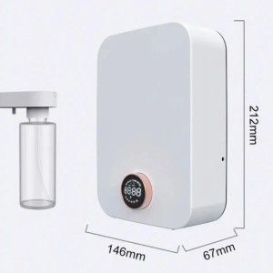 دستگاه خوشبو کننده اتوماتیک GREEN R4