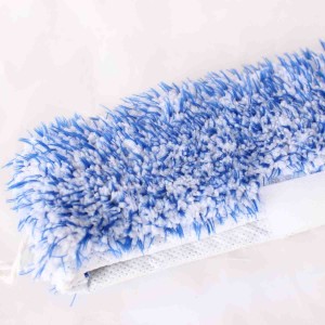 پد شیشه پاک کن ضخیم 45 سانتی متر مدل BS120