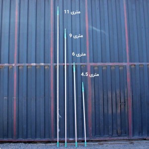 دسته آلومینیومی تلسکوپی  4.5 متر