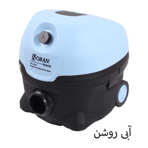 جاروبرقی سطلی کوچک Soran-h101