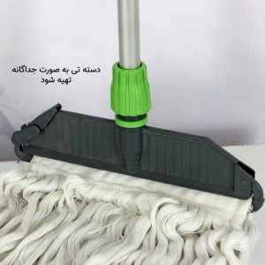 نخ یدکی ۳۰ سانتی مدل 207