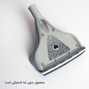 پارویی موکت شوی QVac/maxiVac-liVac