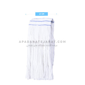 نخ یدکی عرض 17 (مناسب دسته گالوانیزه G20 )