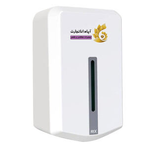 صابون ریز اتوماتیک RIX -1200