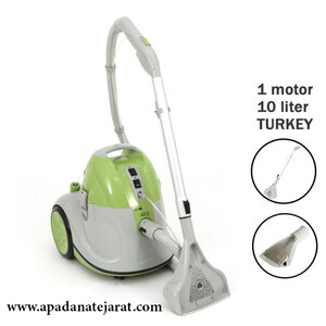 جاروبرقی و مبل شوی برند Aura مدل Qvac