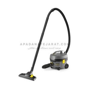 جاروبرقی سطلی هتلی KARCHER T 7/1