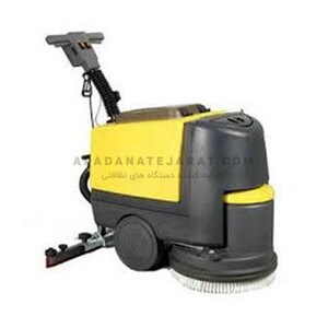 اسکرابرصنعتی CleanFixمدل Ra501B باطری دار