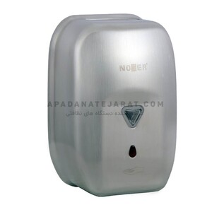 صابون ریز اتوماتیک استیل NOFER