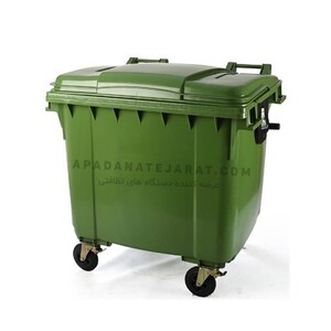 سطل زباله پلی اتیلن 4 چرخ 1100 لیتری