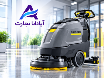 اسکرابر (زمین شوی صنعتی)