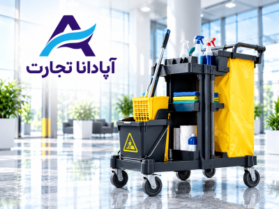 ترالی حمل