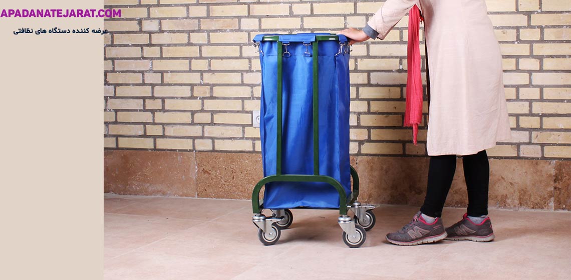 ترولی بین برزنتی هتلی بیمارستانی 7200