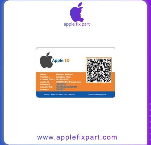 اپل آیدی | APPLE ID