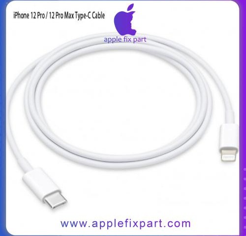 کابل شارژ تایپ سی آیفون 12 پرو مکس اصلی | IPHONE 12 PRO MAX TYPE C CHARGING CABLE