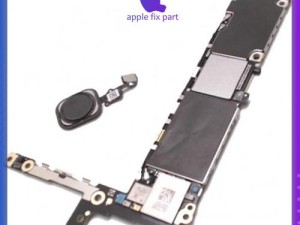 مادربرد آیفون 6 اس پلاس 64GB اصلی | IPHONE 6S PLUS ORIGINAL LOGIC BOARD