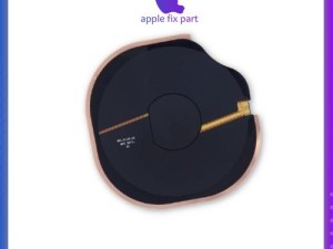 آنتن شارژ بی سیم آیفون 8 اصلی | IPHONE 8 WIRELESS CHARGING ANTENNA