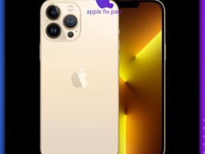 آیفون 13 پرو ظرفیت 256 گیگابایت | APPLE IPHONE 13 PRO 256GB