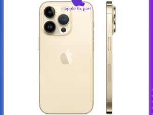 آیفون 14 پرو ظرفیت 256 گیگابایت | IPHONE 14 PRO 256GB