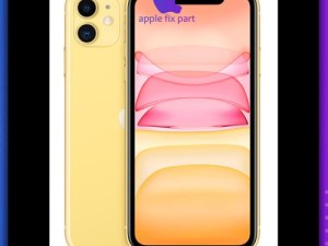 آیفون 11 128 گیگابایت |IPHONE 11 128GB