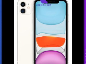 آیفون 11 128 گیگابایت |IPHONE 11 128GB