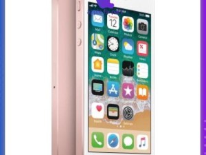 آیفون اس ای 64 گیگابایت | IPHONE SE 64GB