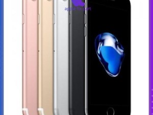 آیفون 7 32 گیگابایت |IPHONE 7 32GB