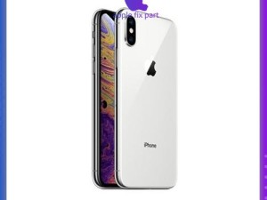 آیفون ایکس اس مکس | IPHONE XS MAX 256GB