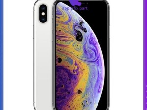 آیفون ایکس اس مکس | IPHONE XS MAX 256GB