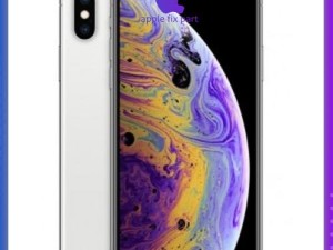 آیفون ایکس اس مکس | IPHONE XS MAX 256GB