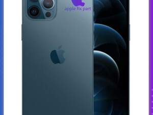 آیفون ۱۲ پرو مکس | IPHONE 12 PRO MAX 512GB