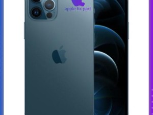 آیفون ۱۲ پرو ظرفیت 128 گیگابایت | APPLE IPHONE 12 PRO 128GB