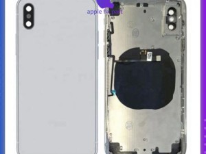 بدنه شاسی آیفون XS MAX های کپی | IPHONE XS MAX OEM REAR HOUSE PANEL