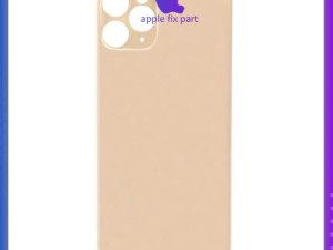 درب پشت آیفون 11 پرو مکس اصلی | IPHONE 11 PRO MAX REAR GLASS PANEL