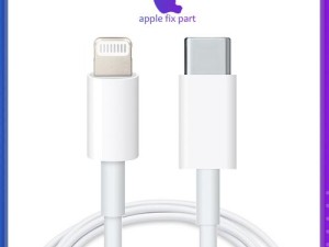 کابل شارژ اورجینال آیفون 11 پرو مکس |‌ IPHONE 11 PRO MAX CABLE