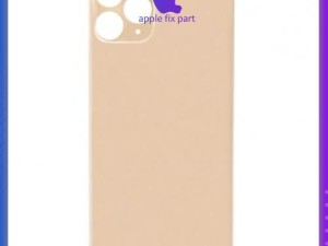 درب پشت آیفون 11 پرو مکس کپی | IPHONE 11 PRO MAX REAR GLASS PANEL