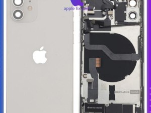 بدنه شاسی آیفون ۱۲ مینی اپل | REAR BACK HOUSING IPHONE 12 MINI