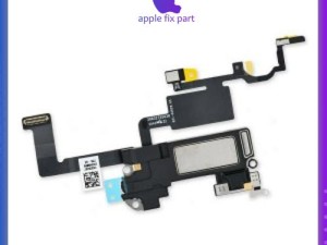 فلت سنسور مجاورت اسپیکر مکالمه آیفون 12 پرو | IPHONE 12 PRO EARPIECE SPEAKER AND SENSOR ASSEMBLY