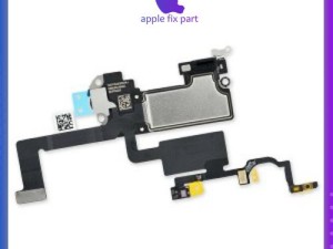 فلت سنسور مجاورت اسپیکر مکالمه آیفون 12 پرو | IPHONE 12 PRO EARPIECE SPEAKER AND SENSOR ASSEMBLY