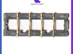 کانکتور باتری آیفون 5 اصلی | IPHONE 5 BATTERY CONNECTOR