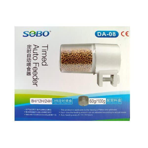 تایمر غذا  آکواریوم سوبو مدل DA-08