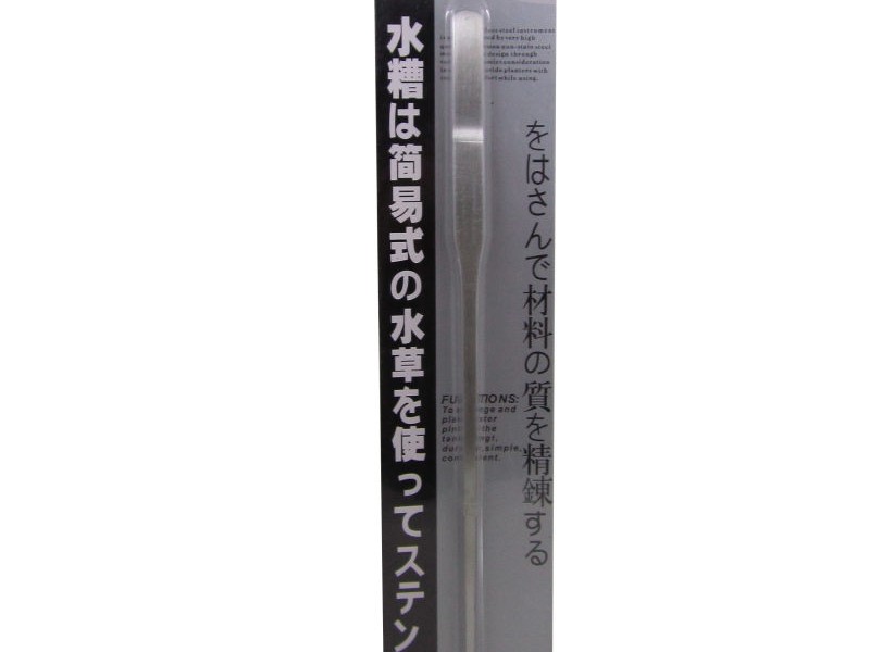 پنس گیاه آکواریوم هوپار مدل 09