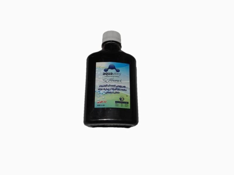 محلول ضد عفونی کننده آب آکواریوم مدل aqua-vitro حجم 250 میلی لیتر