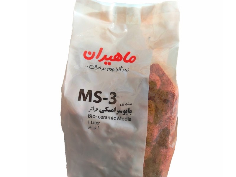 سرامیک آکواریوم ماهیران مدل MS-3 حجم 1 لیتر