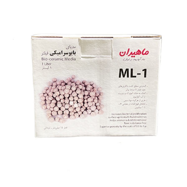 سرامیک آکوریوم ماهیران مدل  ML-1 حجم 1 لیتر