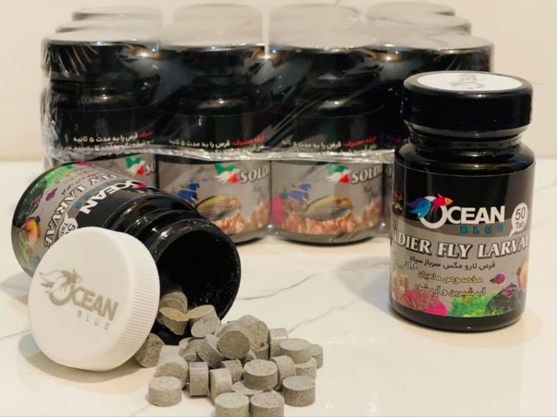 غذای ماهی قرص لارو مگس