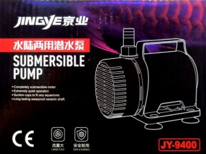 واتر پمپ جینگی مدل  JY-9400