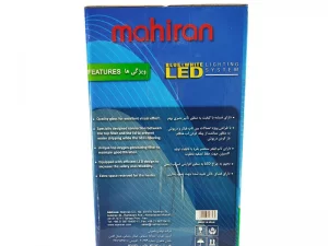 آکواریوم ماهیران مدل MA-21